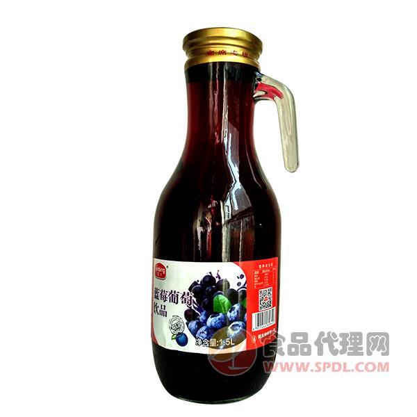 仁趣银冰蓝莓葡萄饮品宴席果汁1.5L