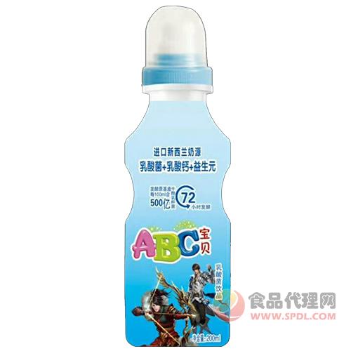 筱雨ABC宝贝乳酸菌饮品原味200ml