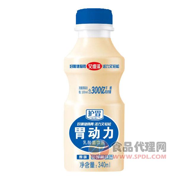 艾维泽胃动力乳酸菌饮品原味340ml