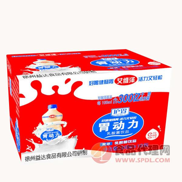 艾维泽胃动力乳酸菌饮品原味340mlx12瓶