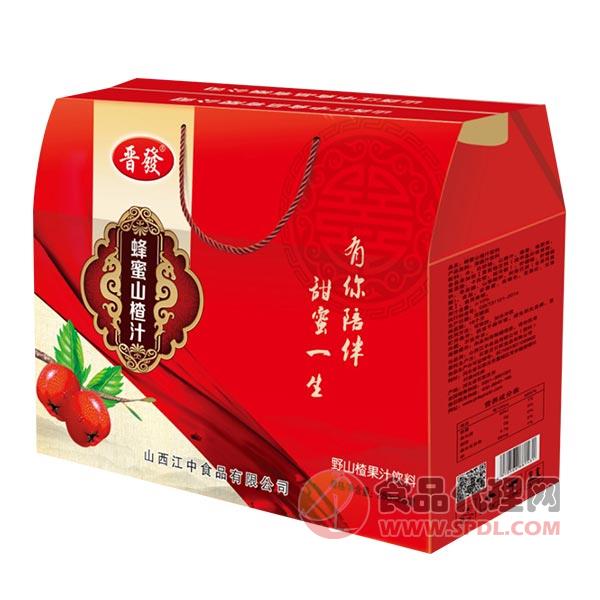 晋發饮品蜂蜜山楂汁果汁饮料280ml手提 礼盒装