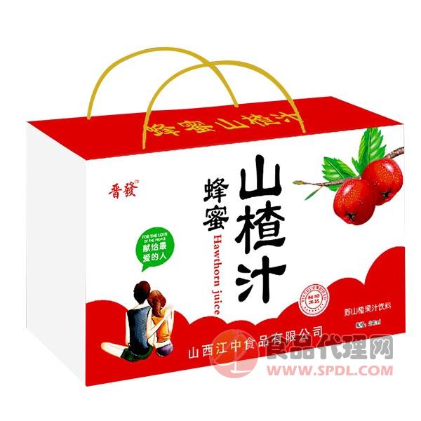 晋發饮品蜂蜜山楂汁果汁饮料280ml礼盒装