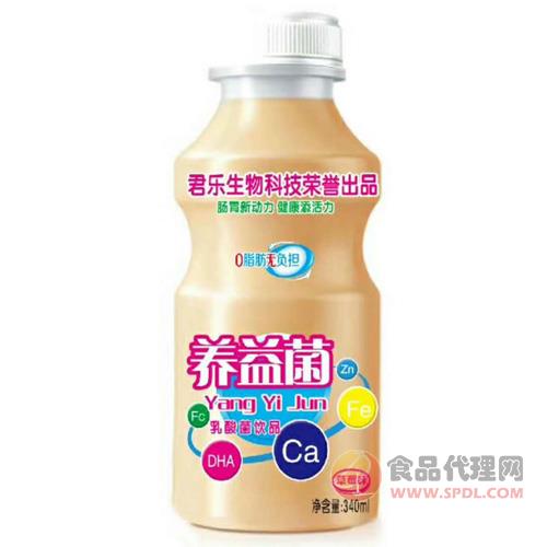 养益菌乳酸菌饮品草莓味340ml