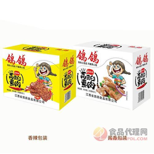 鸽鸽高蛋白素肉麻辣小食品豆制品盒装650g