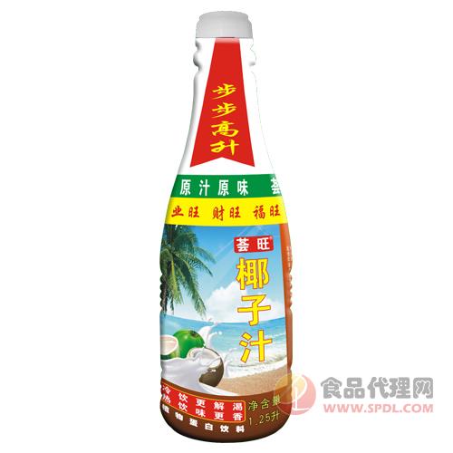 荟旺生榨椰子汁椰汁植物蛋白饮料1.25L