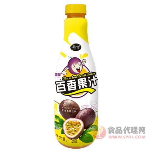 廣之寶百香果汁饮品复合果汁饮料1.25L
