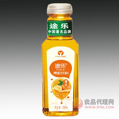 途乐果粒饮料橙子味果汁饮料520ml