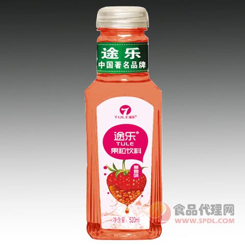 途乐果粒饮料草莓味果汁饮料520ml