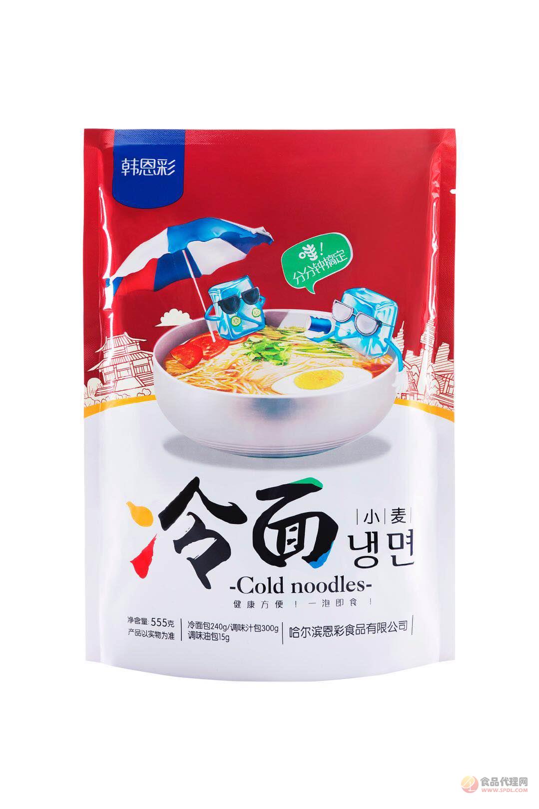 韩恩彩小麦冷面方便食品555g
