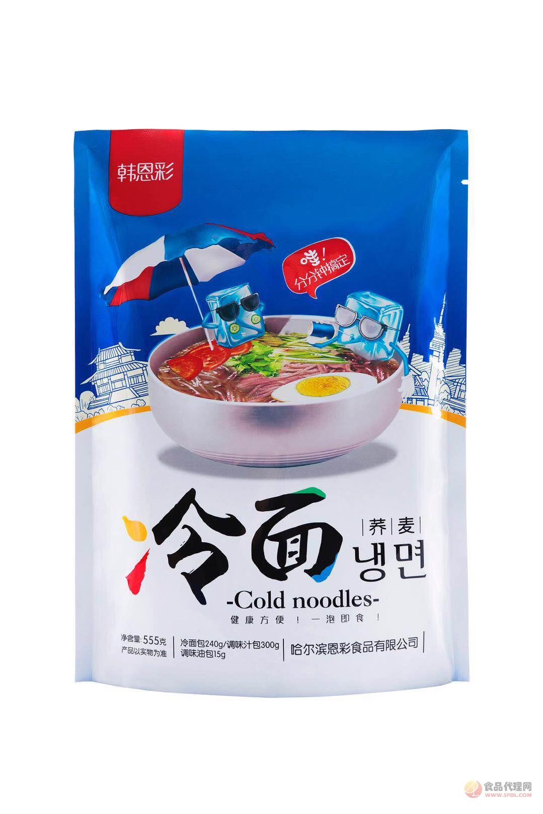 韩恩彩荞麦冷面方便食品555g