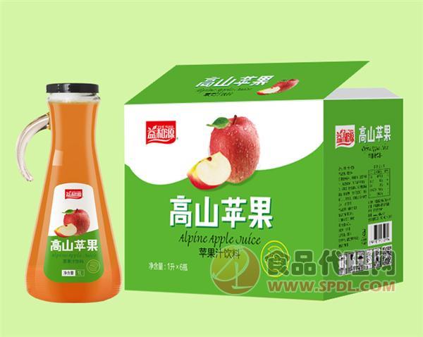 益和源高山苹果汁1L