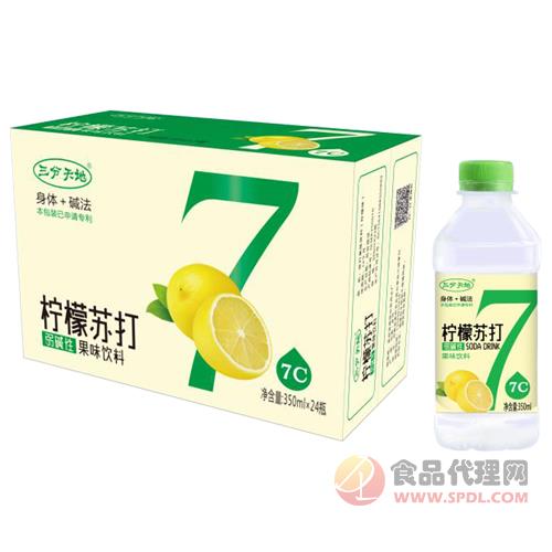 三分天地檸檬蘇打果味飲料350mlx24瓶