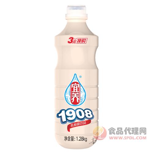 宜养1908乳酸菌饮品1.28kg