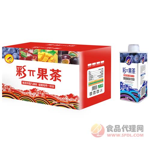 大马邦彩π果茶蓝莓茶果汁饮料300mlx15盒
