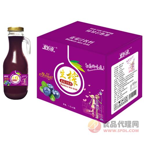 宜泉生榨蓝莓汁饮料手柄瓶1.5Lx6瓶
