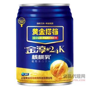 黄金搭档金淳24K核桃乳植物蛋白饮料罐装