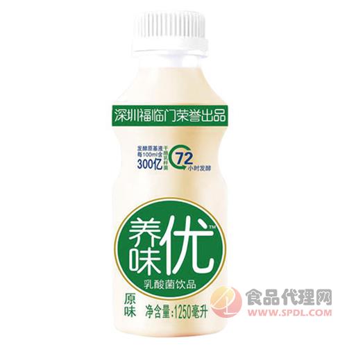 养味优乳酸菌饮品原味1.25L