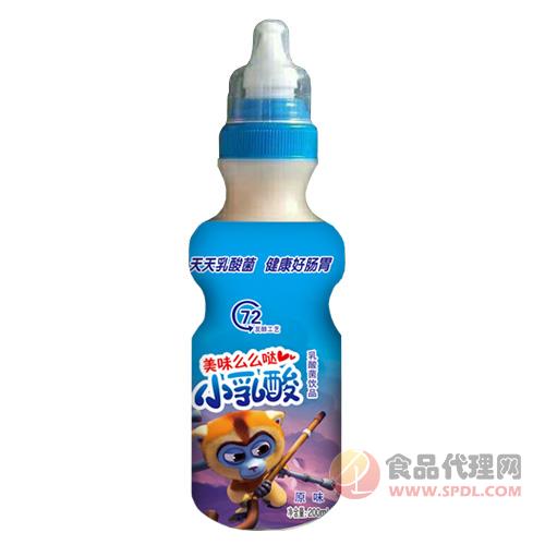 君乐果优昔美味么么哒小乳酸乳酸菌饮品原味200ml