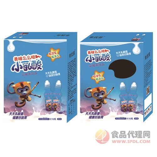 君乐果优昔美味么么哒小乳酸乳酸菌饮品原味礼盒