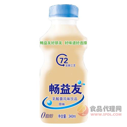 君乐畅益友乳酸菌风味饮品原味340ml