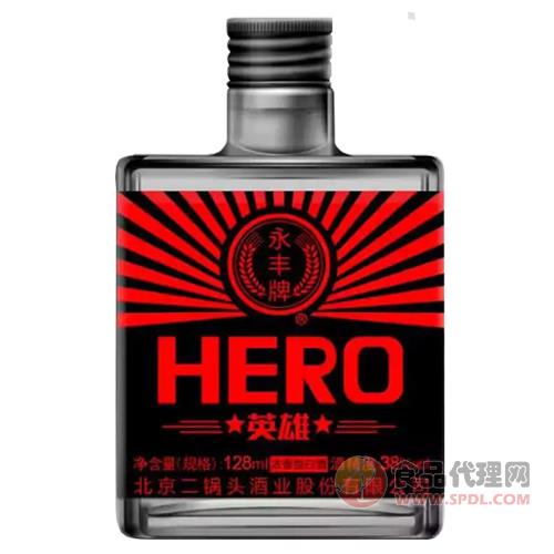 黑方英雄北京二锅头小酒128ml