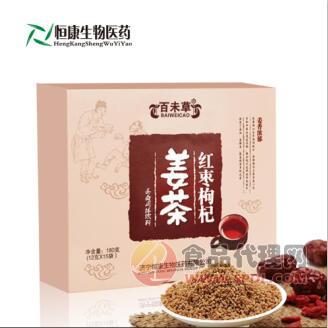 百未草牌红枣枸杞姜茶固体饮料