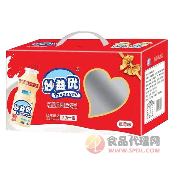 妙益优乳酸菌饮品草莓味箱装