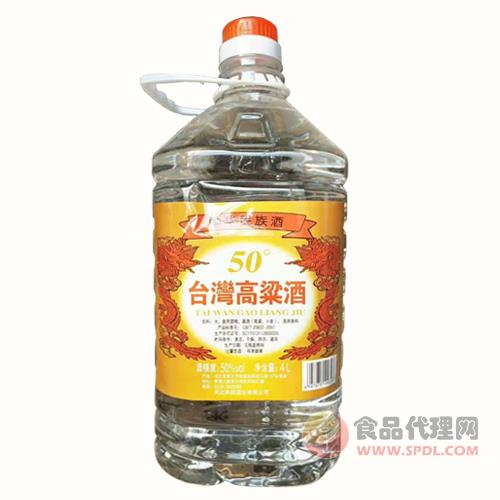 燕赵风台湾高粱酒50度4L