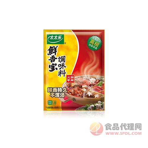 太太樂火鍋鮮香寶調(diào)味料袋裝