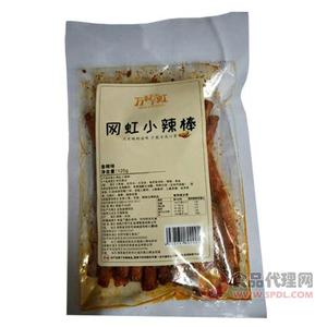 万籽千虹网虹小辣棒香辣味挤压糕点125g