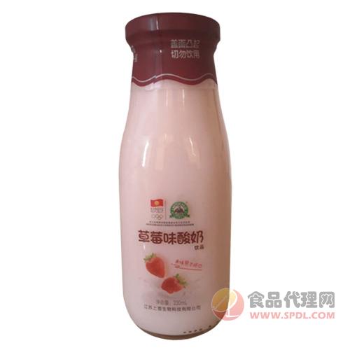 蓝约卡奇草莓味酸奶饮品330ml