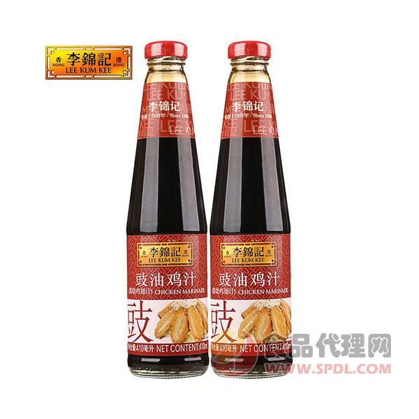 李锦记豉油鸡汁410ml