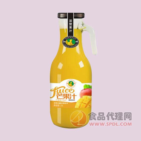 深赞芒果汁饮料手柄瓶1.5L