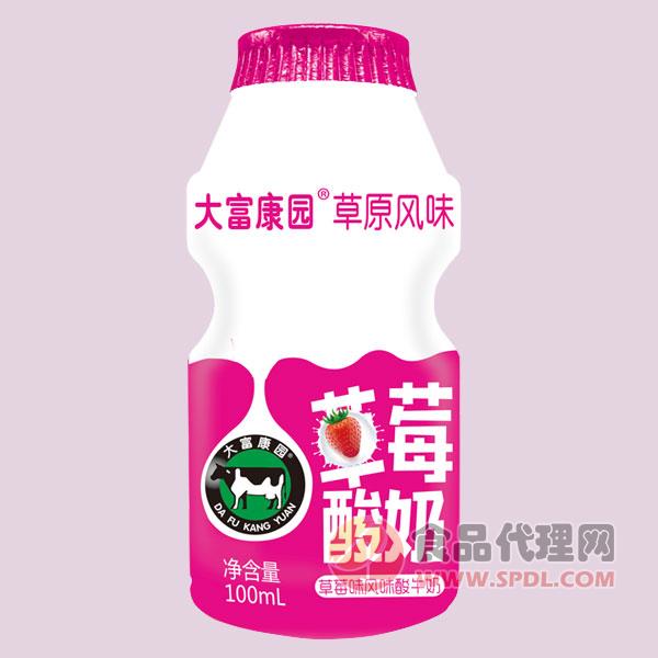 大富康园草莓酸奶饮品100ml
