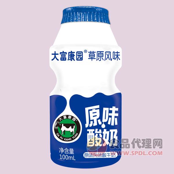 大富康园原味酸奶饮品100ml