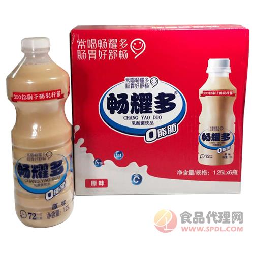 畅耀多乳酸菌饮品原味1.25Lx6瓶
