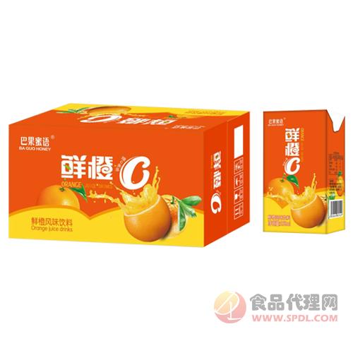 巴果蜜语鲜橙C橙味饮品礼盒