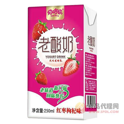奶哈妮老酸奶发酵乳草莓味250ml