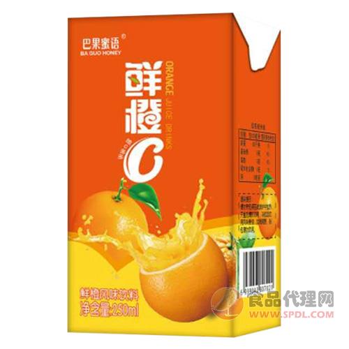 巴果蜜语鲜橙C橙汁饮品250ml
