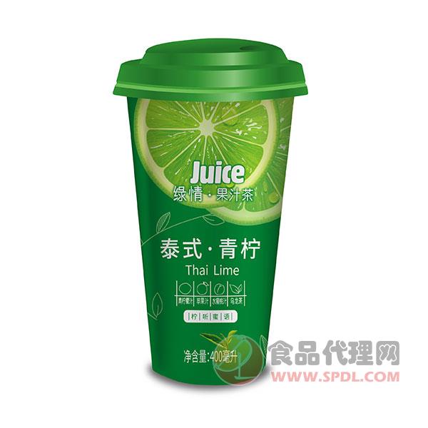 绿情果汁茶泰式青柠味400ml