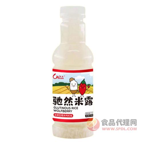 驰然米露发酵型糯米枸杞味430ml