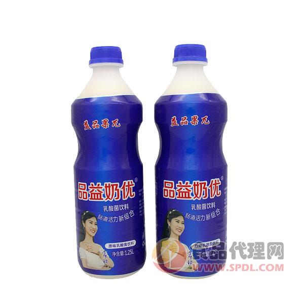 品益奶优乳酸菌饮料1.25L