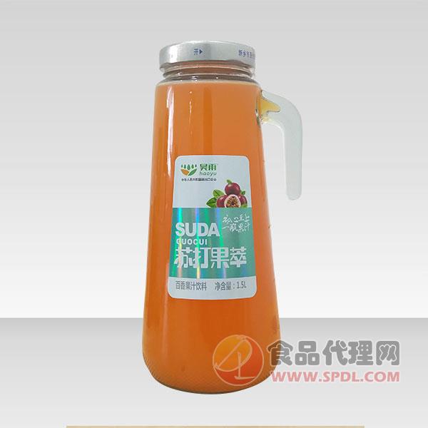 昊雨苏打果萃百香果汁饮料1.5L