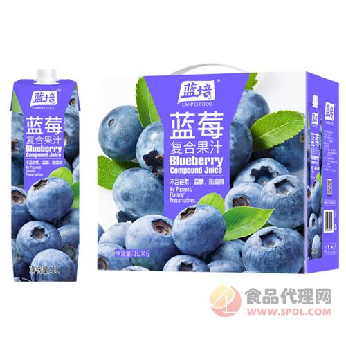 蓝培蓝莓复合果汁饮料1Lx6盒