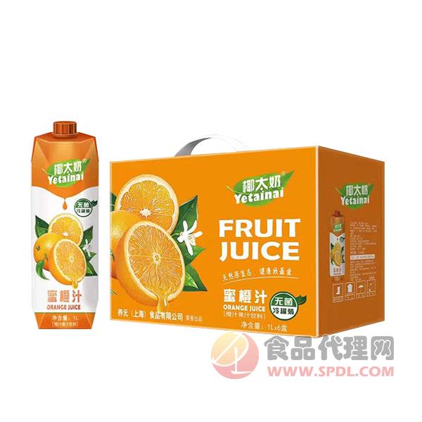 椰太奶蜜橙汁饮料1Lx6盒