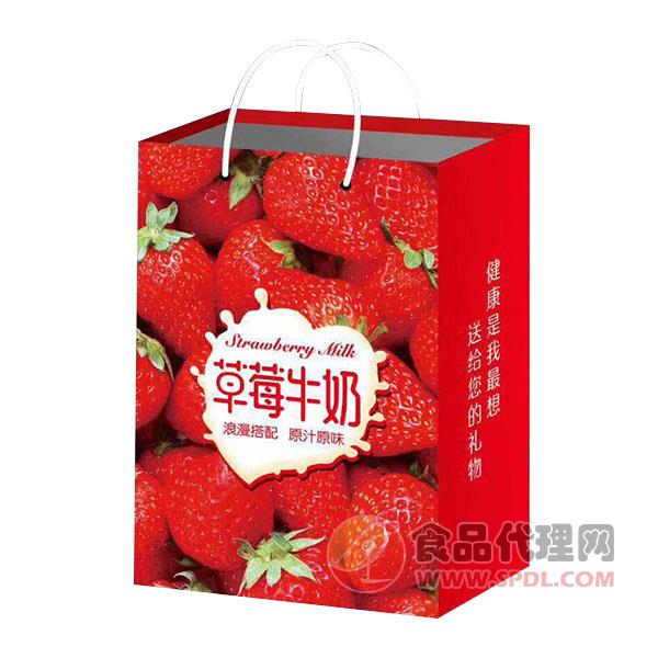 酷田草莓牛奶礼盒装