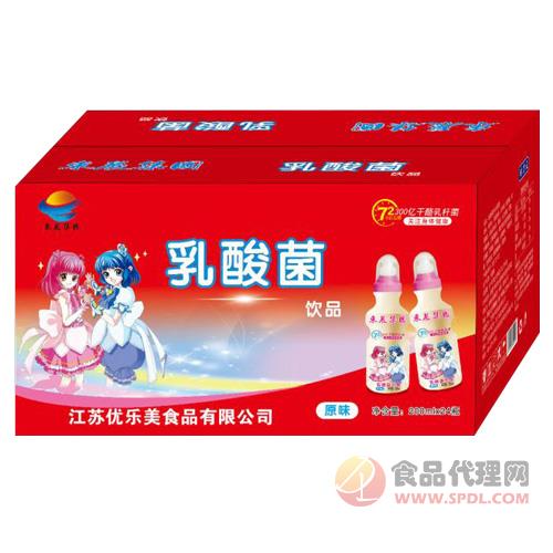 畅益星乳酸菌饮品原味200mlx24瓶