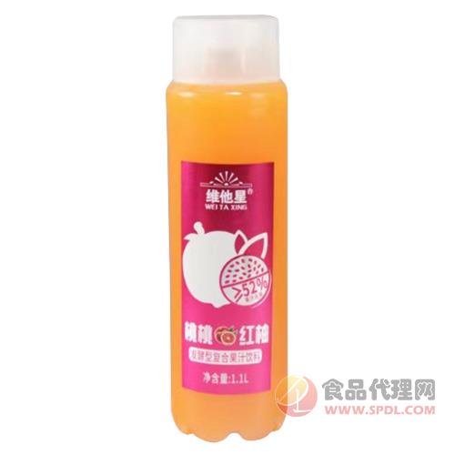 维他星桃桃红柚发酵复合果汁饮料