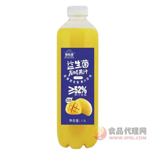 维他星芒果汁益生菌发酵果汁饮料1.1L