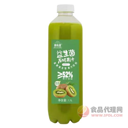 维他星猕猴桃果汁益生菌发酵果汁饮料1.1L